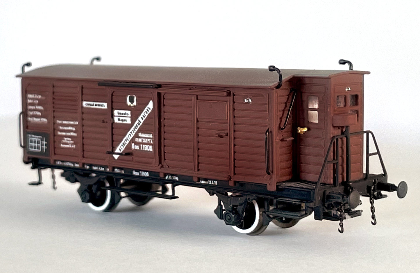 AP4023-001-01 Prussian Königsberg cargo wagon - K.P.E.V. - I Era