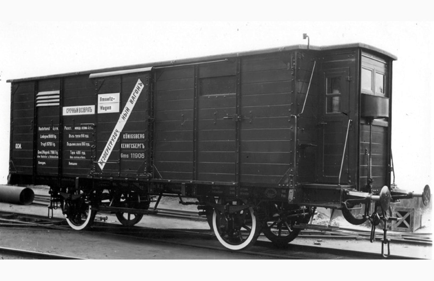 AP4023-001-01 Prussian Königsberg cargo wagon - K.P.E.V. - I Era