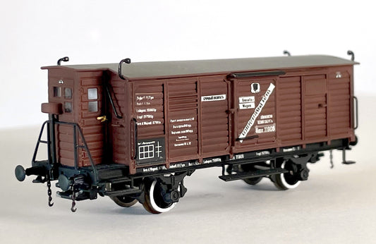 AP4023-01 Prussian "Königsberg" cargo wagon with a brake booth - K.P.E.V. - I Era